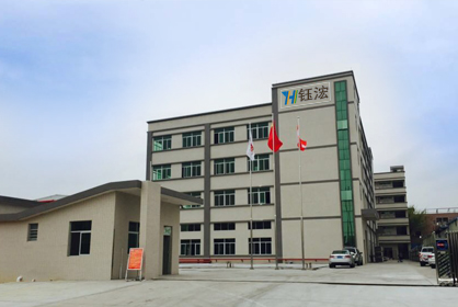 爱游戏app官方正版入口